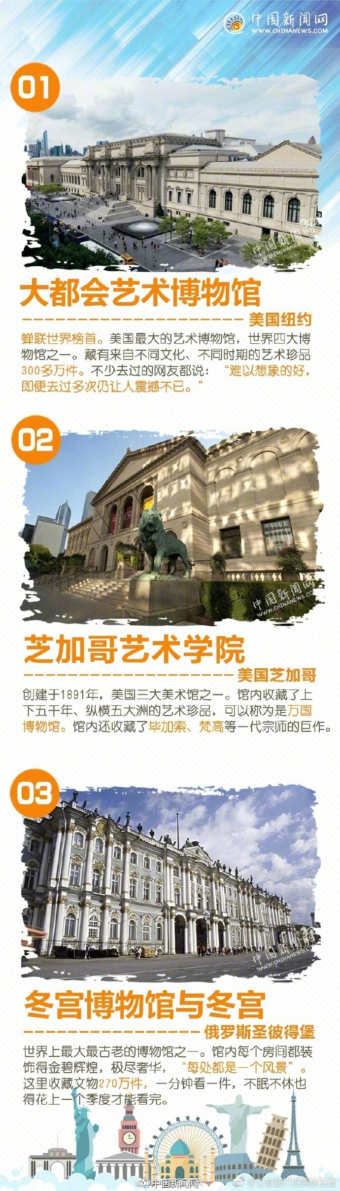 特黄特爽孕妇三级片