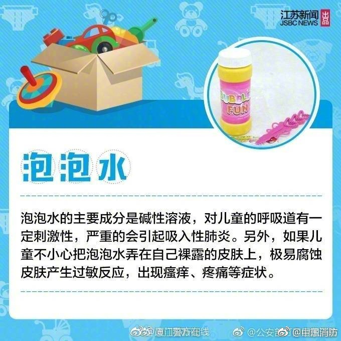 欧美亚日三级片