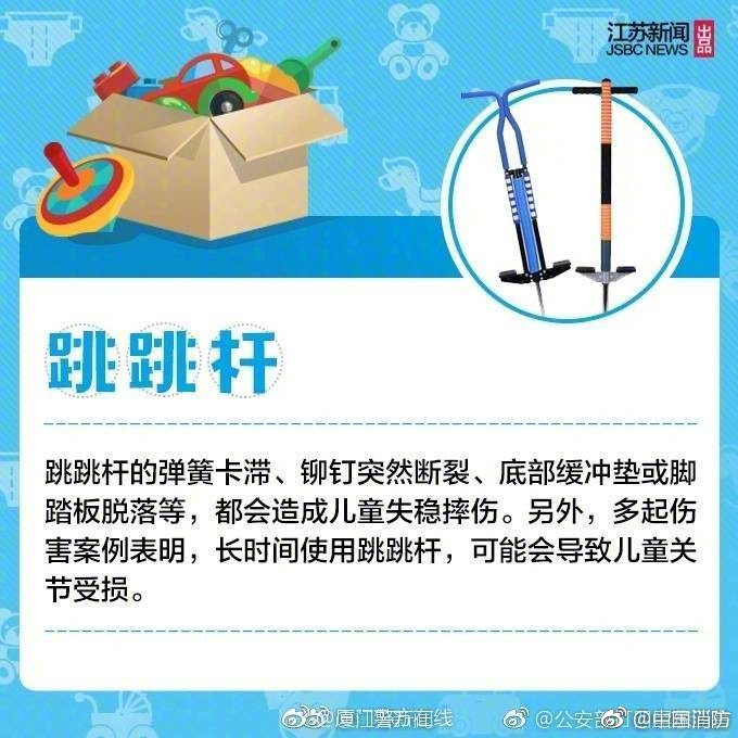 麻豆91茄子 在线观看