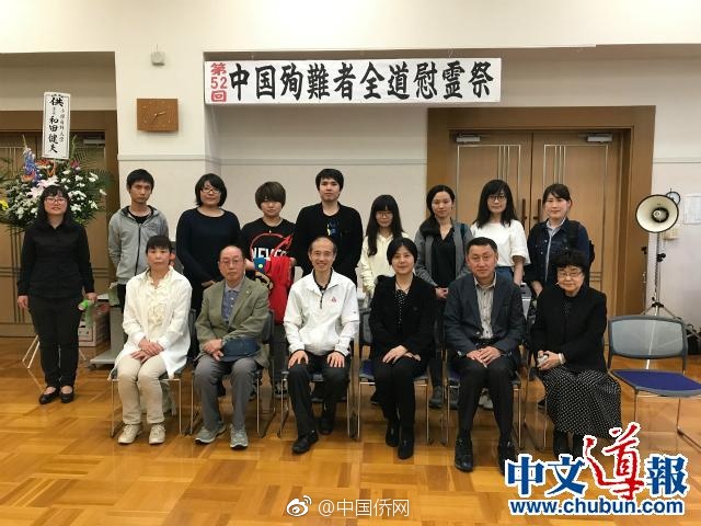 特黄视频在线免费网址