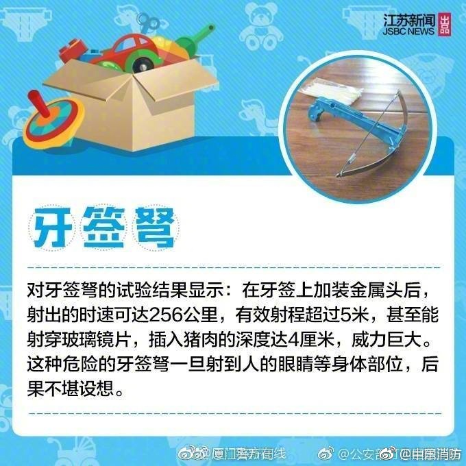 ′看免费黄色视频