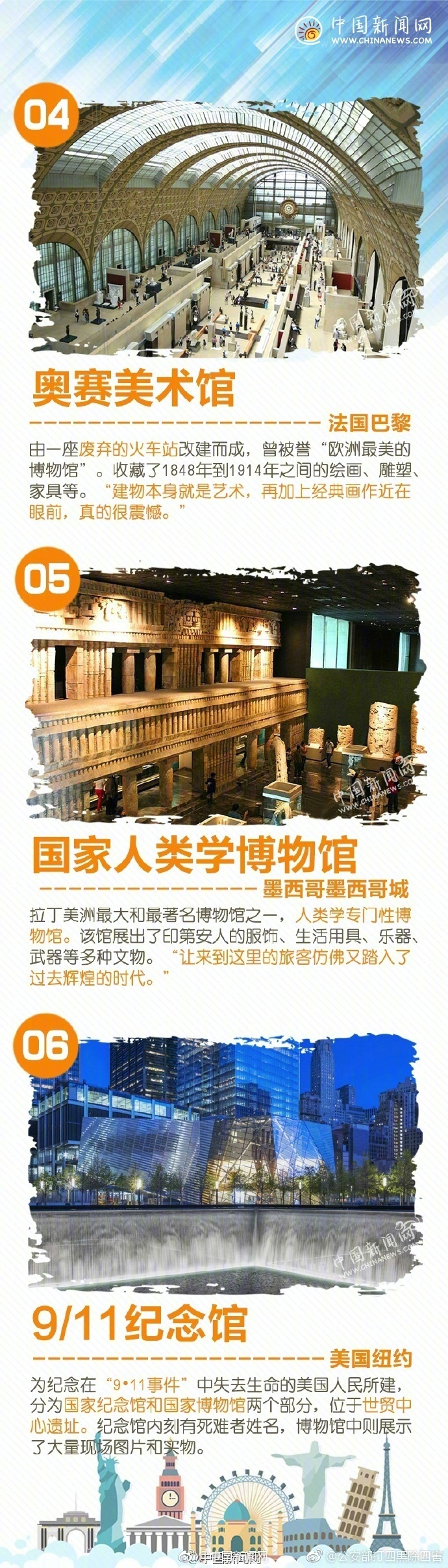 国产熟妇  码视频户外直播
