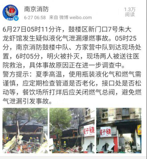 黄色美女软件