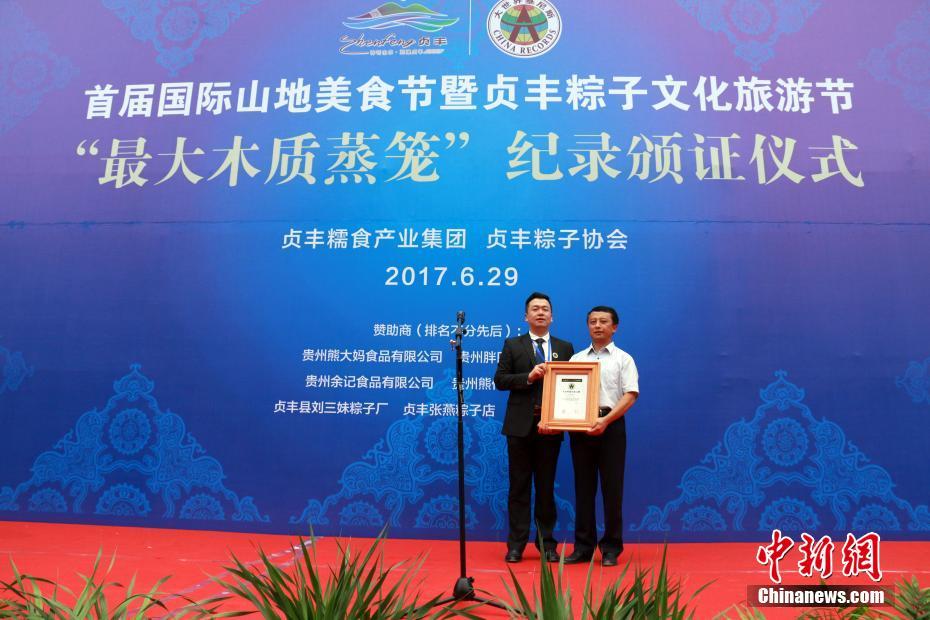 麻豆网站