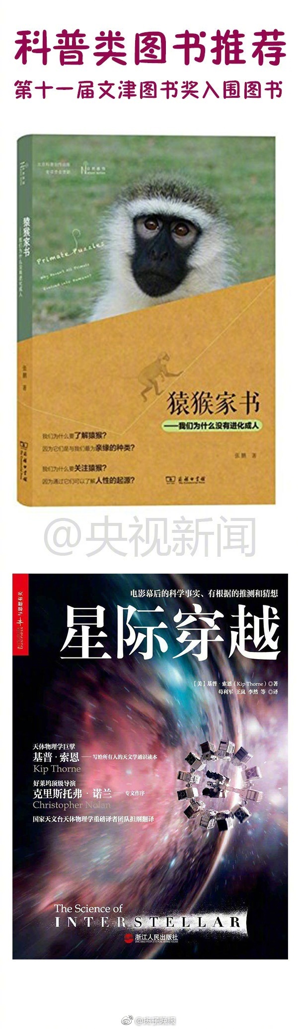 性生活大片免费看黄牛党