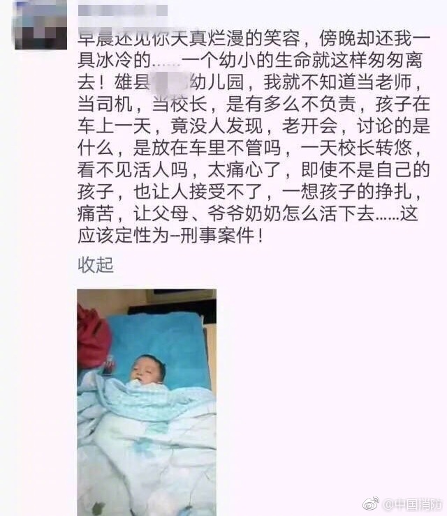 4虎亚洲人成人网www