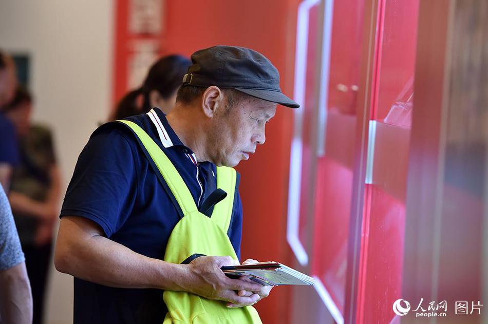 搞机time下载不用不收钱嘉兴直接打开