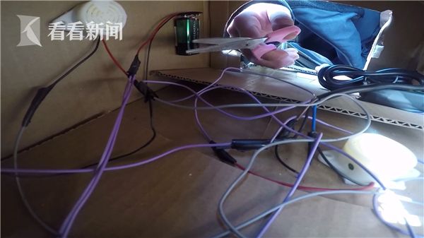 魅影APP下载免费版最新版本
