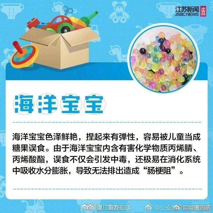 性Free欧美