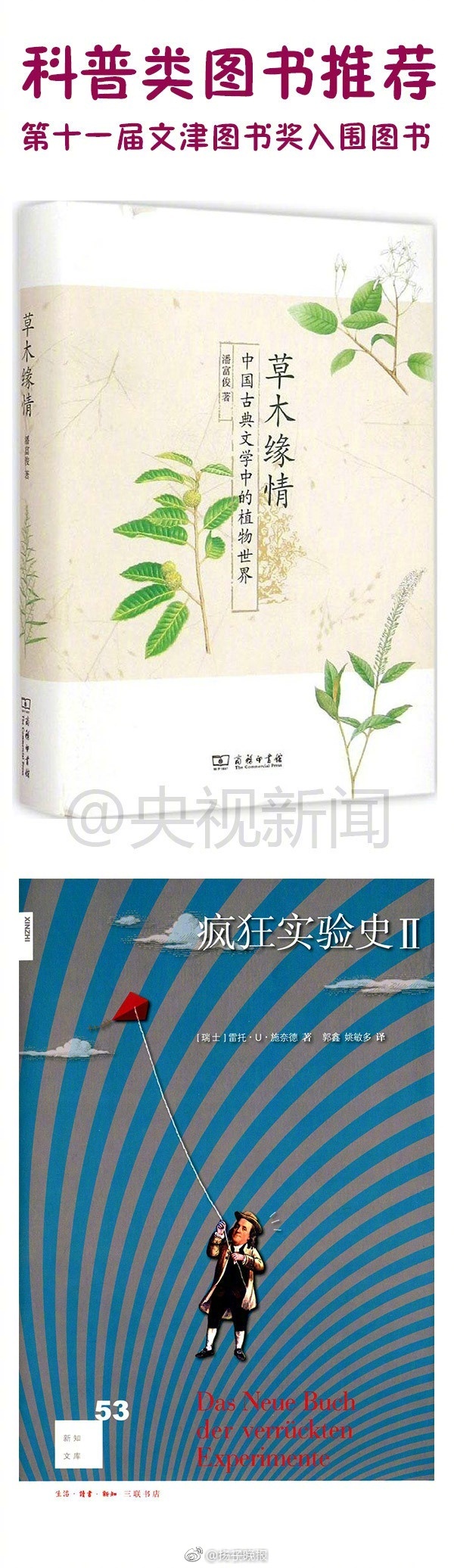 亚洲老热妇