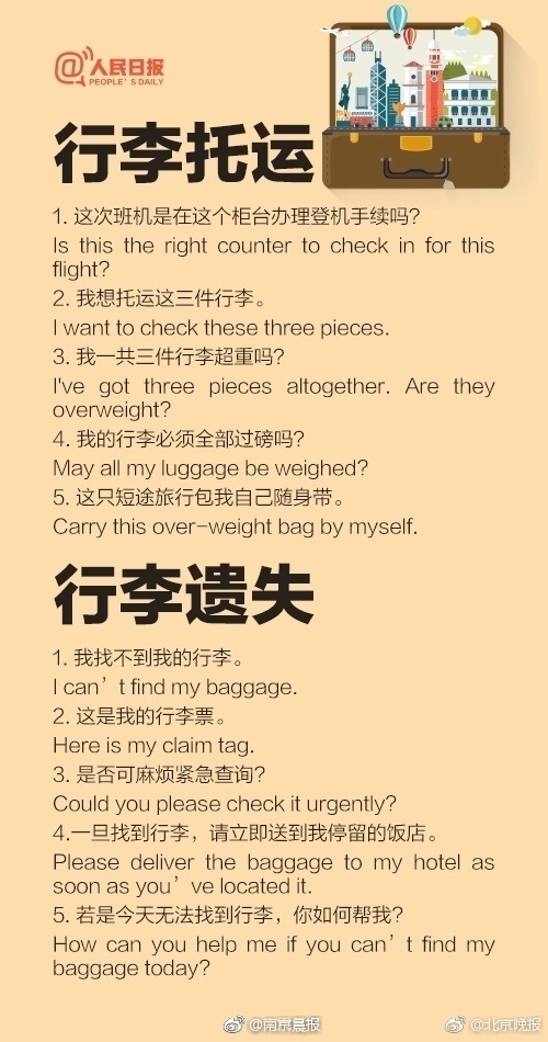 男人女人做爽爽18禁免费观看动漫版