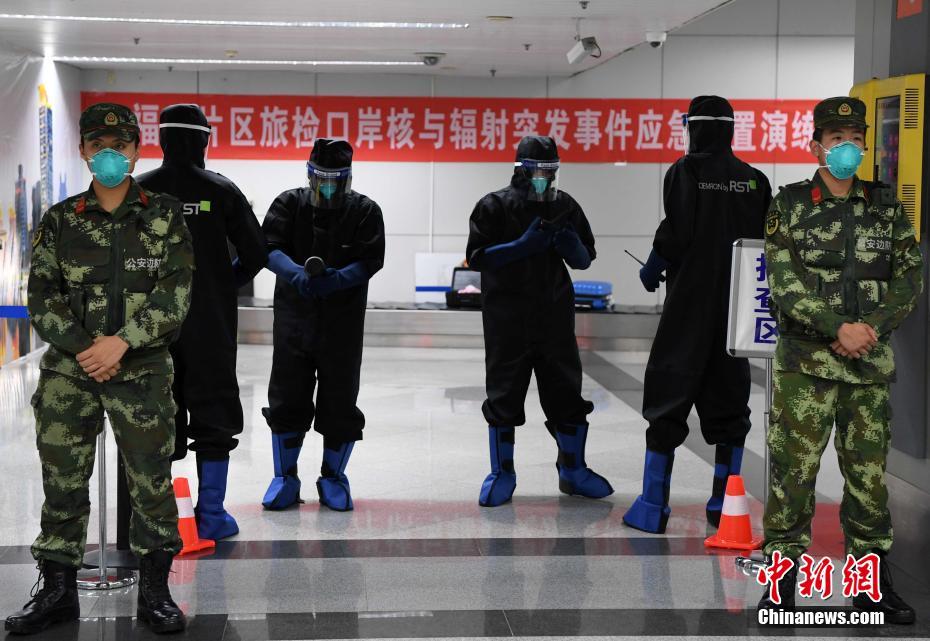 动漫一区