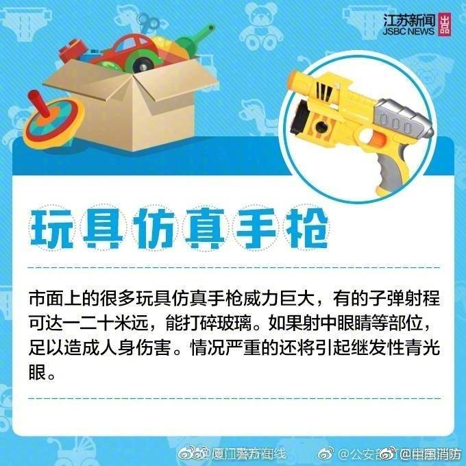成年人三级片免费看