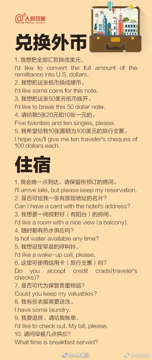 XX鈥哫18HD-19HD
