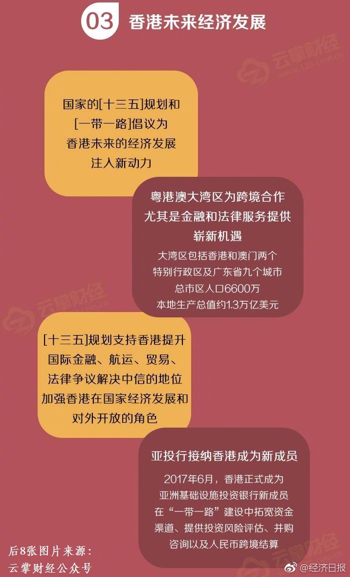 乱伦无码黄片