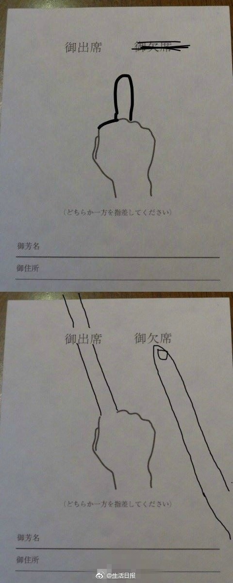 美国夫妻性生活黄色一级毛片