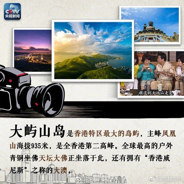 黄色网站夫妻尻逼片