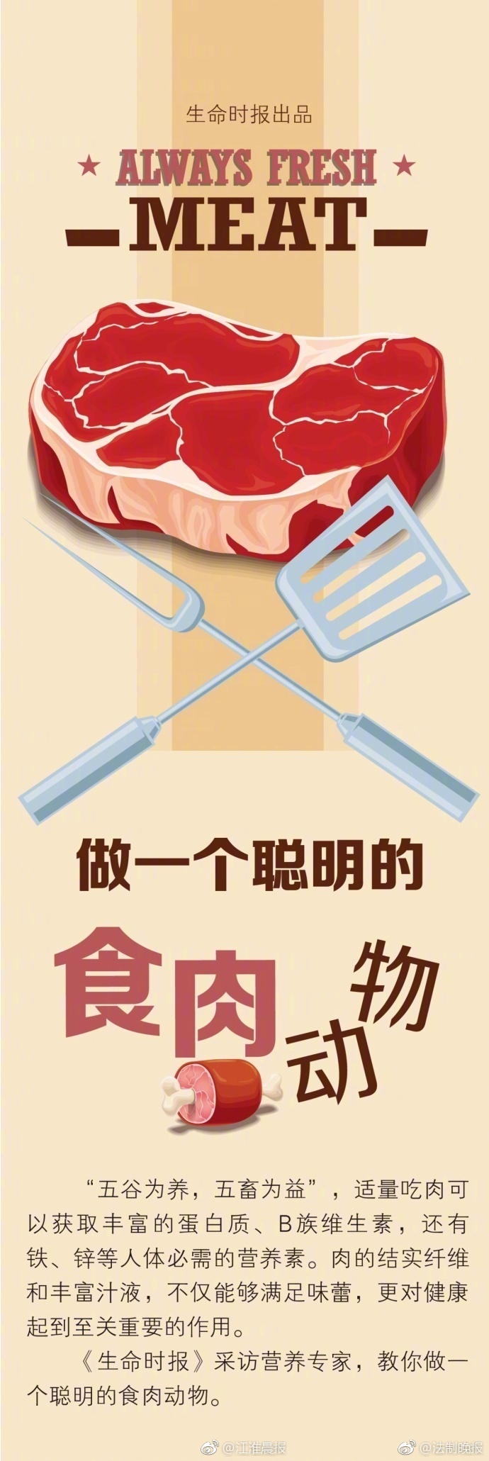 91国偷自产一区二区开放时间
