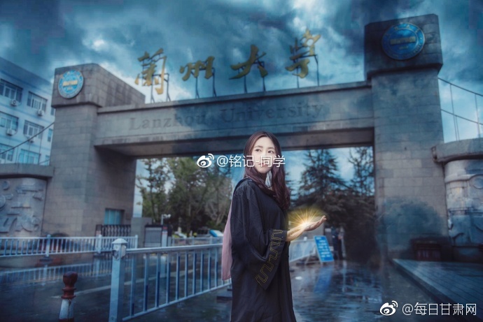乡村的性爱生活片
