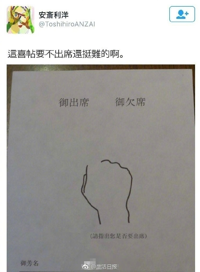 亚洲A级片