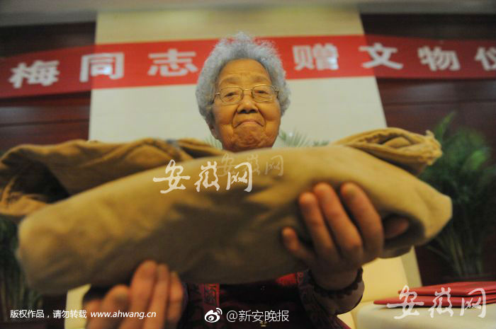 魅影直播B站