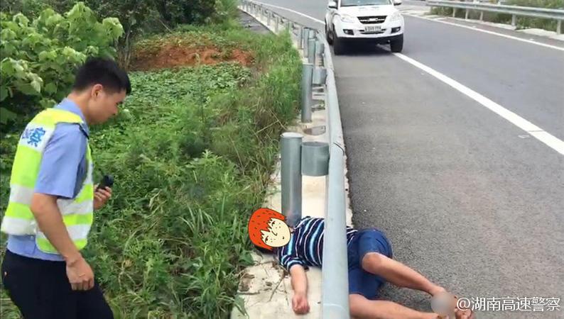 日麻批视频