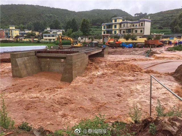 线 上 色情