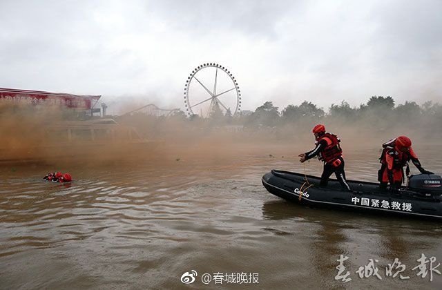 免费 性爱 影视