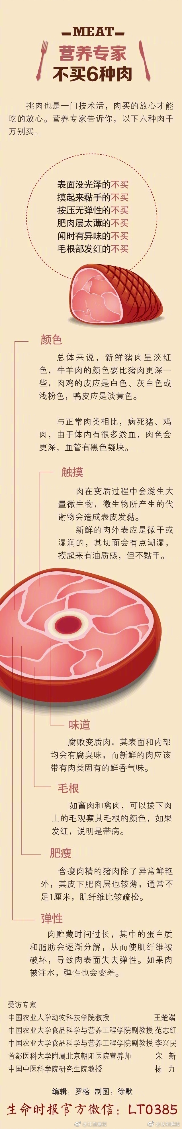 ⅹⅹ free性老熟妇