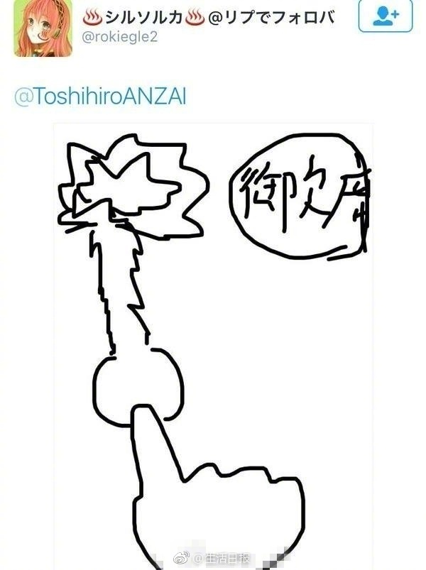 撕开老师胸罩吃她大乳