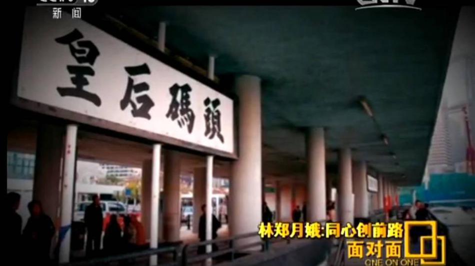 亚洲天堂成人