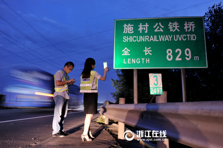 丝袜足交出浆视频