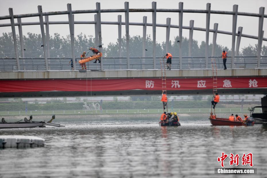 中国一级黄色大片