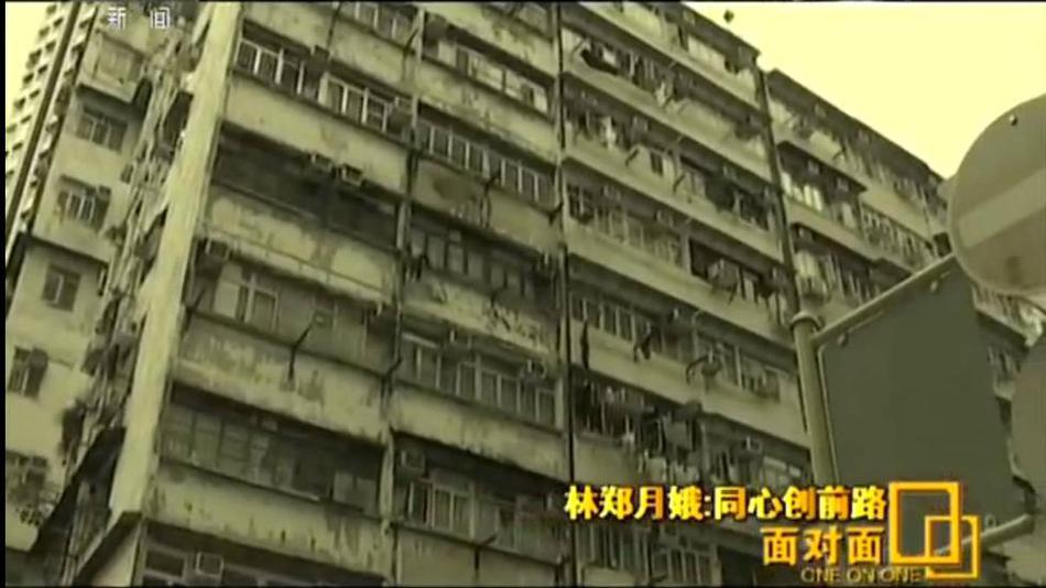 五十路熟妇