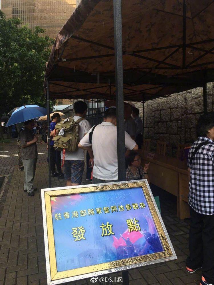 草莓福利导航