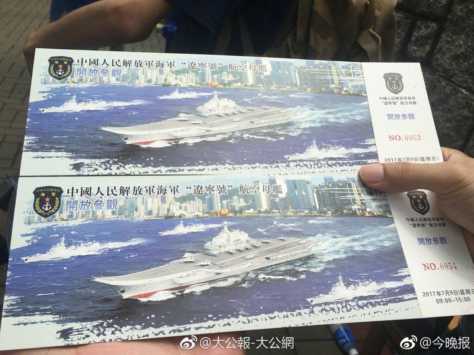 香蕉视频国产
