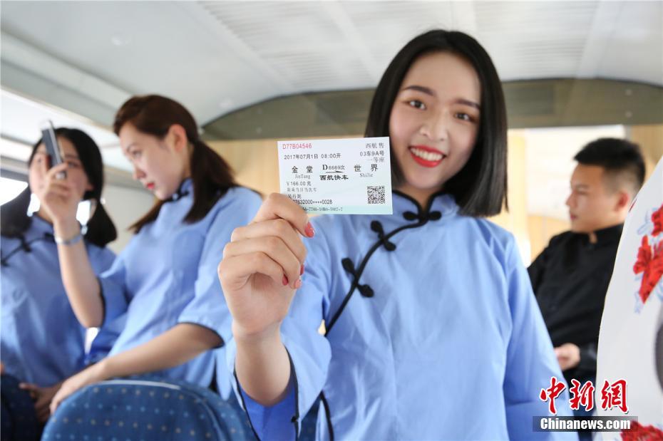 Freechinese人妻一起
