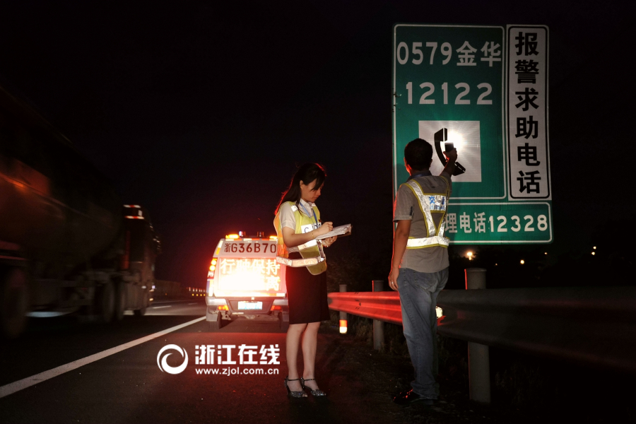 帅哥射精