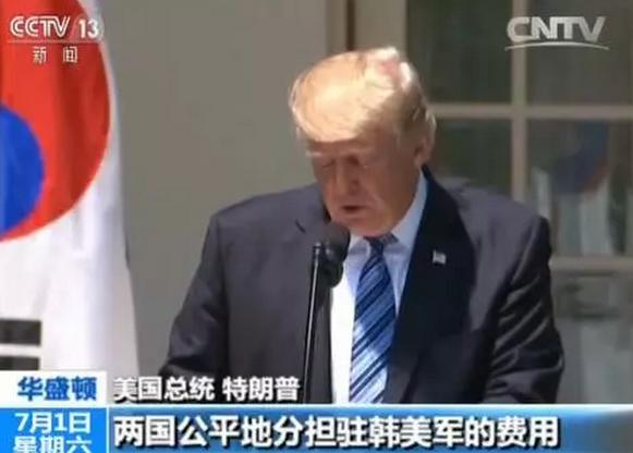 日本无遮挡