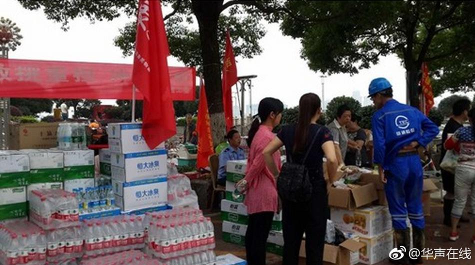 裸体美女动漫网站在线观看