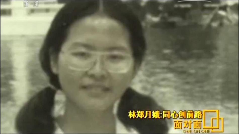 處女血