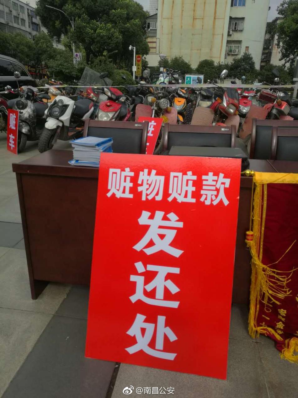 工作细胞