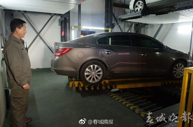 亚州综合