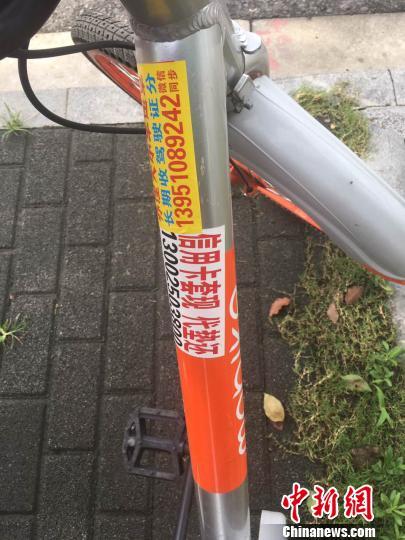 日本肛交無碼