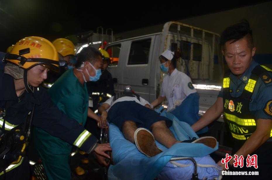 八重神子被丘丘人抓去繁殖后代的软件
