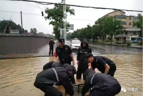 台灣熟女自慰
