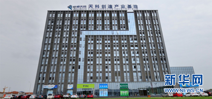 大鸡巴搞逼