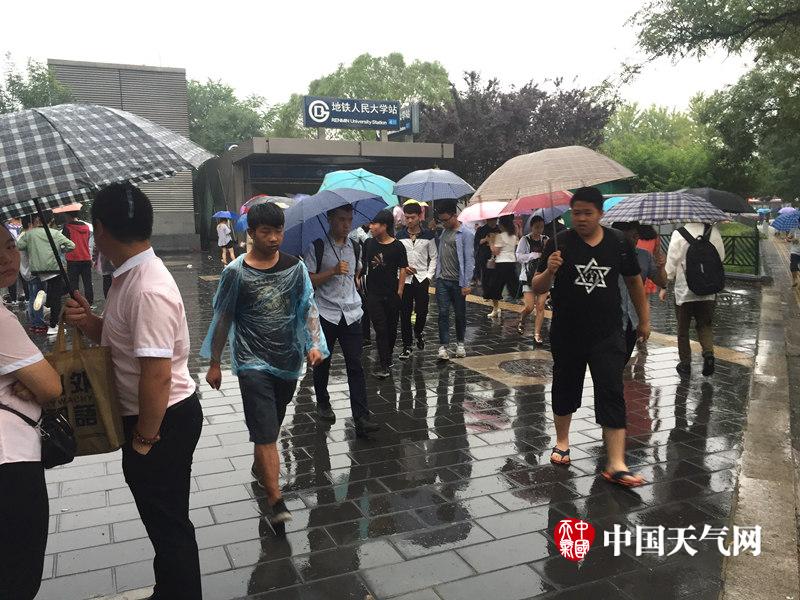 国产无遮挡