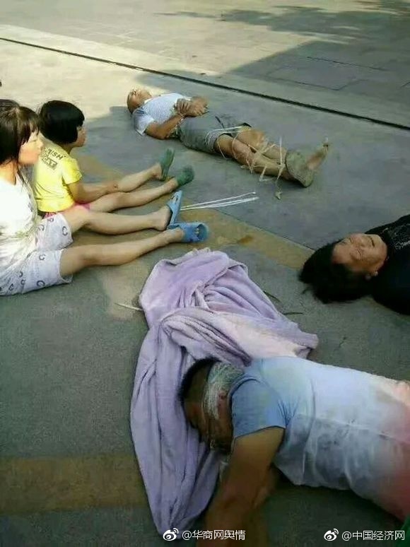 休閒小棧