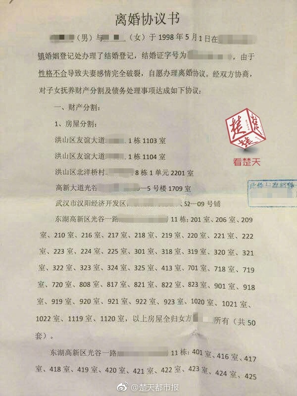 亚洲孕妇勉费大片